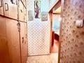 2-комнатная квартира · 58 м² · 4/9 этаж, 10-й мкр. 2А за 36 млн ₸ в Алматы, Ауэзовский р-н — фото 6