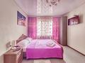 1-комнатная квартира · 18 м² · 1/5 этаж, мкр Орбита-2 4 — Биржана за 17 250 ₸ в Алматы, Бостандыкский р-н — фото 3