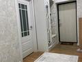 3-бөлмелі пәтер · 85 м² · 7/9 қабат, мкр Жана Орда, Самал 72/1 — Мкр 10, бағасы: 40 млн ₸ в Уральске — фото 19