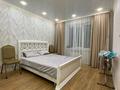 3-бөлмелі пәтер · 85 м² · 7/9 қабат, мкр Жана Орда, Самал 72/1 — Мкр 10, бағасы: 40 млн ₸ в Уральске — фото 22