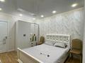 3-бөлмелі пәтер · 85 м² · 7/9 қабат, мкр Жана Орда, Самал 72/1 — Мкр 10, бағасы: 40 млн ₸ в Уральске — фото 23
