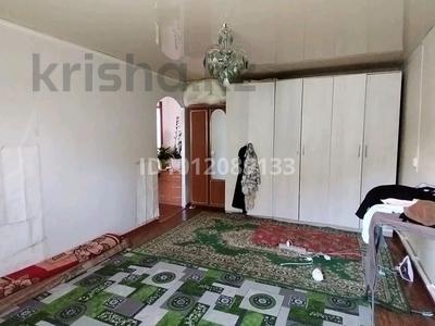 Отдельный дом · 2 комнаты · 50 м², мкр. Зачаганск пгт кушум 23 — Находится возле остановки поворот, внутри двора за 50 000 ₸ в Уральске