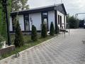 Баня гостевой дом парк 1 га сад теплица юрта И так далее · 1.3 м², бағасы: 400 млн ₸ в Каскелене — фото 7