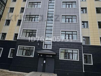 3-комнатная квартира · 79 м² · 4/7 этаж, Левый берег 5 квартал — Рядом с новым автовокзалом за 200 000 〒 в 