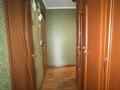 2-бөлмелі пәтер · 55 м² · 2/5 қабат, улица Сергея Вавилова, бағасы: 16 млн ₸ в Актобе — фото 14