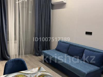 2-комнатная квартира · 42.2 м², мкр Кайрат, Тараз 7 за 250 000 ₸ в Алматы, Турксибский р-н