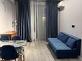 2-комнатная квартира · 42.2 м², мкр Кайрат, Тараз 7 за 230 000 ₸ в Алматы, Турксибский р-н — фото 2
