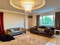 3-комнатная квартира · 230 м² · 2/6 этаж, Каратаева — Тимирязева за 217 млн ₸ в Алматы, Бостандыкский р-н — фото 12