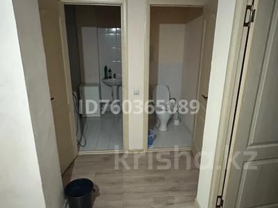 3-бөлмелі пәтер · 77 м² · 5/5 қабат, Алатау, бағасы: 230 000 ₸ в Алматы, Наурызбайский р-н