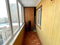 1-комнатная квартира · 40 м² · 7/16 этаж, Победы — Набережная, АДК, Император за 14 000 ₸ в Усть-Каменогорске — фото 12