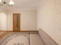 3-комнатная квартира · 60 м² · 4/5 этаж, Муратбаева 120 — Толе Би за 40 млн ₸ в Алматы, Алмалинский р-н — фото 3
