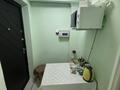 Свободное назначение · 61 м² за 75 млн ₸ в Алматы, Бостандыкский р-н — фото 13