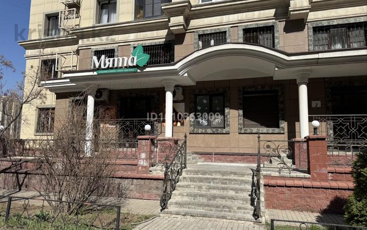 Свободное назначение · 61 м² за 75 млн ₸ в Алматы, Бостандыкский р-н — фото 5