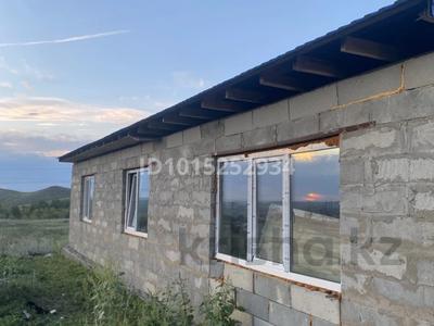 Жеке үй · 4 бөлме · 120 м² · 10 жүзд., Селекционная, бағасы: 8 млн ₸ в Усть-Каменогорске, Ульбинский