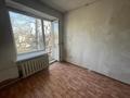 2-комнатная квартира · 40 м² · 2/2 этаж, Белинского 5 за 8.9 млн ₸ в Усть-Каменогорске — фото 10