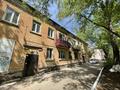 2-комнатная квартира · 40 м² · 2/2 этаж, Белинского 5 за 8.9 млн ₸ в Усть-Каменогорске — фото 18