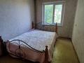 2-комнатная квартира · 52 м² · 4/5 этаж, 8 мкр 13 — 23 школа за 120 000 ₸ в Шымкенте — фото 6