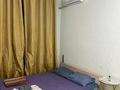 1-комнатная квартира · 44 м² · 9/10 этаж, 20-й мкр 12 за 120 000 ₸ в Актау — фото 5