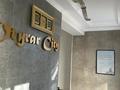 1-комнатная квартира · 44 м² · 9/10 этаж, 20-й мкр 12 за 120 000 ₸ в Актау — фото 3