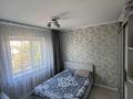 4-бөлмелі пәтер · 85 м² · 3/5 қабат, Водник 3 103, бағасы: 35.5 млн ₸ в Боралдае (Бурундай), мкр Водник-3 — фото 9