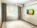 3-комнатная квартира · 59 м² · 2/5 этаж, Привокзальный 5 мкр 8 за 14.8 млн ₸ в Атырауской обл. — фото 5