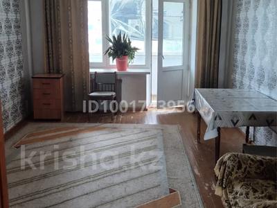 3-комнатная квартира · 60 м² · 4/5 этаж, мкр 5, Есет-Батыра 95 — Магазин «Дастархан» за 16.9 млн ₸ в Актобе