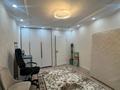 2-бөлмелі пәтер · 47.5 м² · 4/9 қабат, микрорайон Аккент — Хабарласыңыздар, бағасы: 31 млн ₸ в Алматы, Алатауский р-н — фото 8