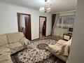 4-бөлмелі пәтер · 63 м² · 2/5 қабат, 15-шағынаудан 8, бағасы: 13.5 млн ₸ в Караганде, Алихана Бокейханова р-н