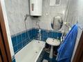 4-бөлмелі пәтер · 63 м² · 2/5 қабат, 15-шағынаудан 8, бағасы: 13.5 млн ₸ в Караганде, Алихана Бокейханова р-н — фото 8