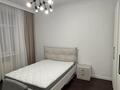 4-комнатная квартира · 150 м² · 5/7 этаж, Хаджи Мукана 39 за 1 млн ₸ в Алматы, Медеуский р-н — фото 2