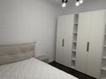 4-комнатная квартира · 150 м² · 5/7 этаж, Хаджи Мукана 39 за 1 млн ₸ в Алматы, Медеуский р-н — фото 3