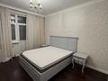 4-комнатная квартира · 150 м² · 5/7 этаж, Хаджи Мукана 39 за 1 млн ₸ в Алматы, Медеуский р-н — фото 8