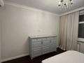 4-комнатная квартира · 150 м² · 5/7 этаж, Хаджи Мукана 39 за 1 млн ₸ в Алматы, Медеуский р-н — фото 9