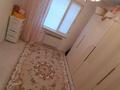 3-комнатная квартира · 98.1 м² · 1/16 этаж, мкр. Алмагуль, 23 23 за 32 млн ₸ в Атырау — фото 4