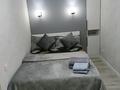 1-комнатная квартира · 41.5 м² · 2/9 этаж, Гагарина — Угол ул Ломова - Камзина за ТД Караван за 220 000 ₸ в Павлодаре — фото 4