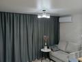 1-комнатная квартира · 41.5 м² · 2/9 этаж, Гагарина — Угол ул Ломова - Камзина за ТД Караван за 220 000 ₸ в Павлодаре — фото 7