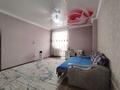 3-комнатная квартира · 130 м² · 5/9 этаж, Уранхаева 30 за 75 млн ₸ в Семее — фото 16