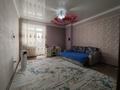 3-комнатная квартира · 130 м² · 5/9 этаж, Уранхаева 30 за 75 млн ₸ в Семее — фото 18