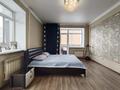 3-комнатная квартира · 130 м² · 5/9 этаж, Уранхаева 30 за 75 млн ₸ в Семее — фото 13