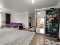 3-комнатная квартира · 130 м² · 5/9 этаж, Уранхаева 30 за 75 млн ₸ в Семее — фото 4