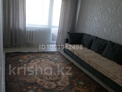 Аренда квартир в Карагандинской обл.: 1-комнатная квартира · 32 м² · 4/5 этаж, Майкудук, Майкудук, 15й микрорайон — Возле маг. Сатурна за 100 000 〒 1-комнатная квартира · 32 м² · 4/5 этаж, Майкудук, Майкудук, 15й микрорайон — Возле маг. Сатурна за 100 000 〒 в Караганде, Алихана Бокейханова р-н