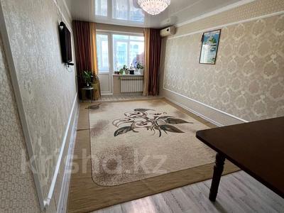 2-комнатная квартира, 49.2 м², 5/5 этаж, Акмурзина за 12.7 млн 〒 в Уральске