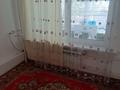 1-комнатная квартира · 30 м² · 3 этаж, мкр Таугуль, ул Токтабаева 7 за 190 000 ₸ в Алматы, Ауэзовский р-н — фото 3