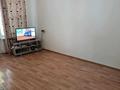 1-комнатная квартира · 30 м² · 3 этаж, мкр Таугуль, ул Токтабаева 7 за 190 000 ₸ в Алматы, Ауэзовский р-н