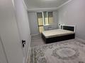 2-комнатная квартира · 70 м² · 3/10 этаж, Толе би 285/8 к1, 285/8 к2, 285/8 к3, 285/8 к4, 285/8 к5, 285/8 к6, 285/8 к7, 285/8 к8, 285/8 к9, 285/8 к10, 285/8 к11 за 50.5 млн ₸ в Алматы, Ауэзовский р-н — фото 3
