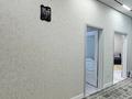 4-комнатная квартира · 130.5 м² · 7/15 этаж, Туран 50/5 за 80 млн ₸ в Астане, Есильский р-н — фото 10