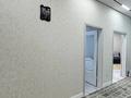 4-комнатная квартира · 130.5 м² · 7/15 этаж, Туран 50/5 за 80 млн ₸ в Астане, Есильский р-н — фото 13