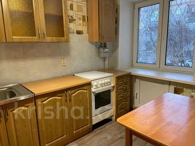 2-бөлмелі пәтер · 54 м² · 2/5 қабат, Жабаева 152 — ТД рахмет, бағасы: 150 000 〒 в Петропавловске