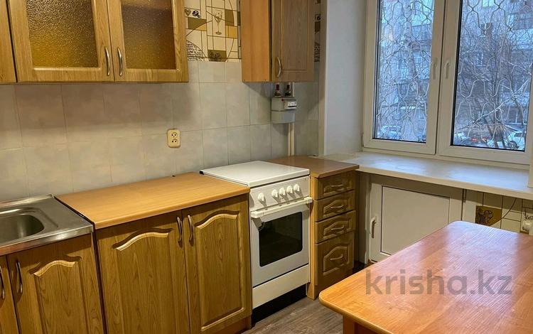 2-бөлмелі пәтер · 54 м² · 2/5 қабат, Жабаева 152 — ТД рахмет, бағасы: 150 000 〒 в Петропавловске — фото 2