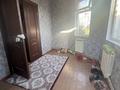 Отдельный дом · 5 комнат · 160 м² · 8 сот., мкр Северо-Запад 117 — ул. Найзалы за 65 млн ₸ в Шымкенте, Абайский р-н — фото 15